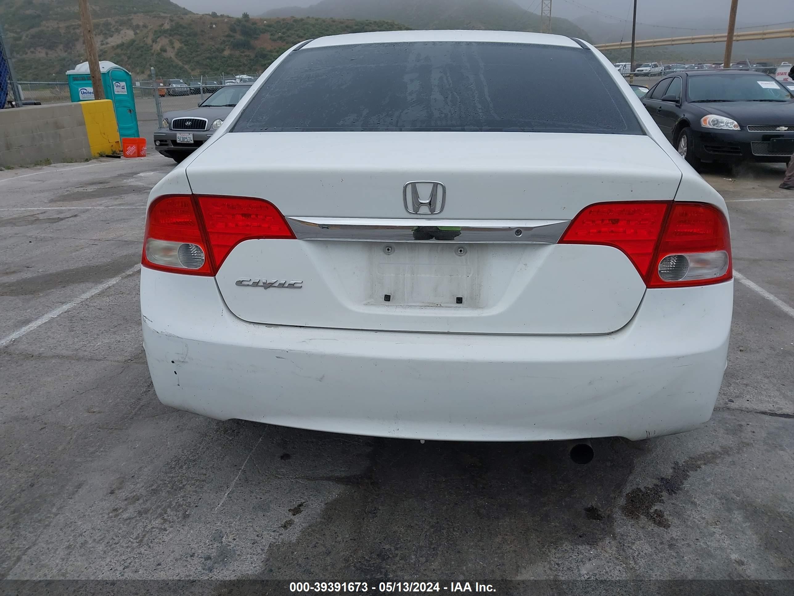 Photo 15 VIN: 2HGFA16589H318927 - HONDA CIVIC 