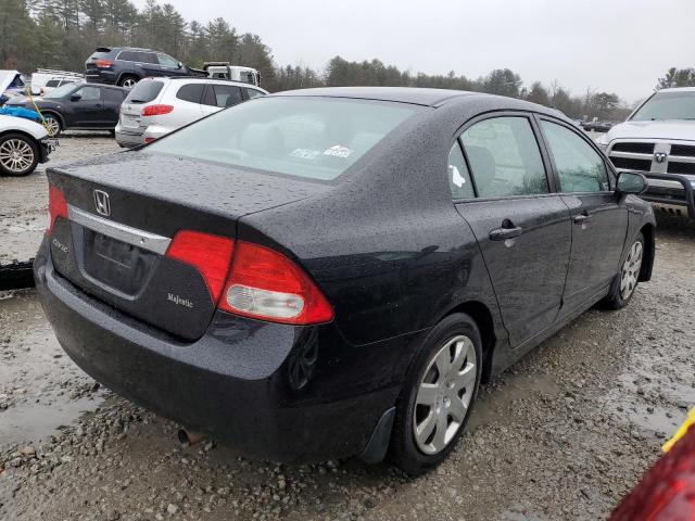 Photo 2 VIN: 2HGFA16589H341639 - HONDA CIVIC 