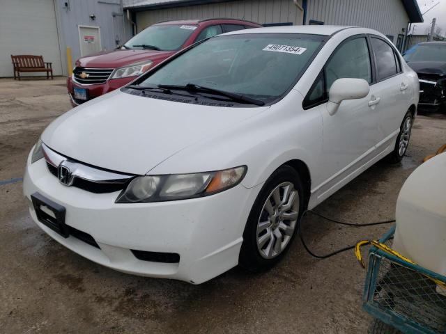 Photo 0 VIN: 2HGFA16589H357503 - HONDA CIVIC 