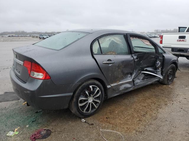 Photo 2 VIN: 2HGFA16589H359932 - HONDA CIVIC 