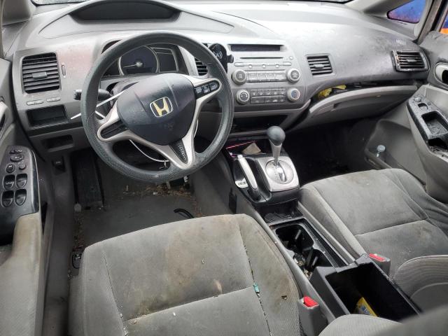 Photo 7 VIN: 2HGFA16589H359932 - HONDA CIVIC 