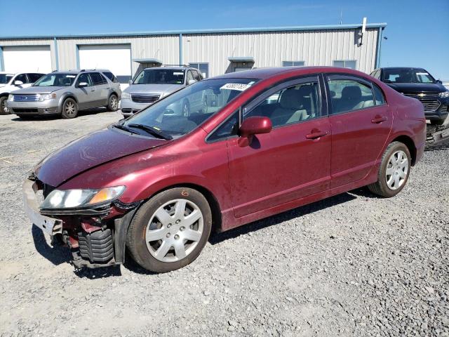 Photo 0 VIN: 2HGFA16589H360403 - HONDA CIVIC 