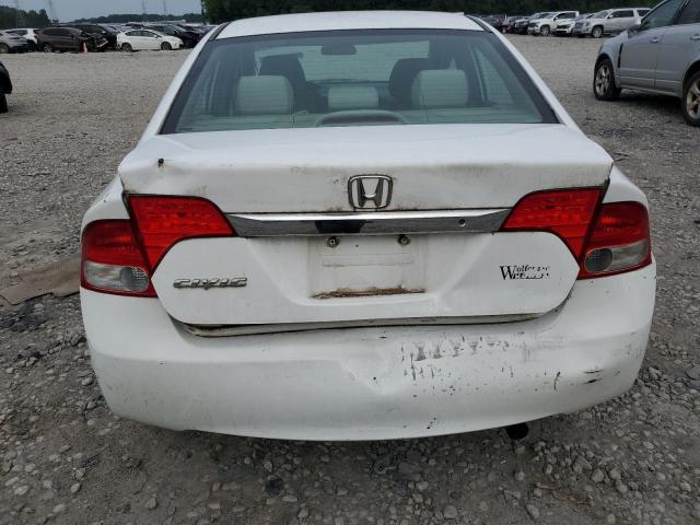 Photo 5 VIN: 2HGFA16589H363477 - HONDA CIVIC 