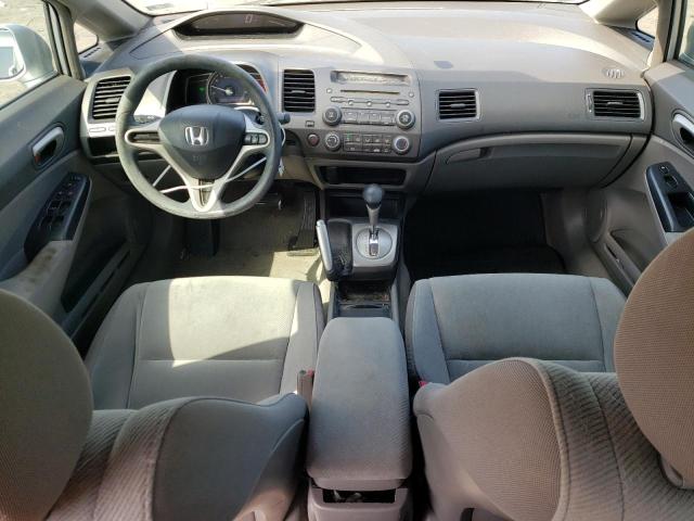 Photo 7 VIN: 2HGFA16589H542232 - HONDA CIVIC 