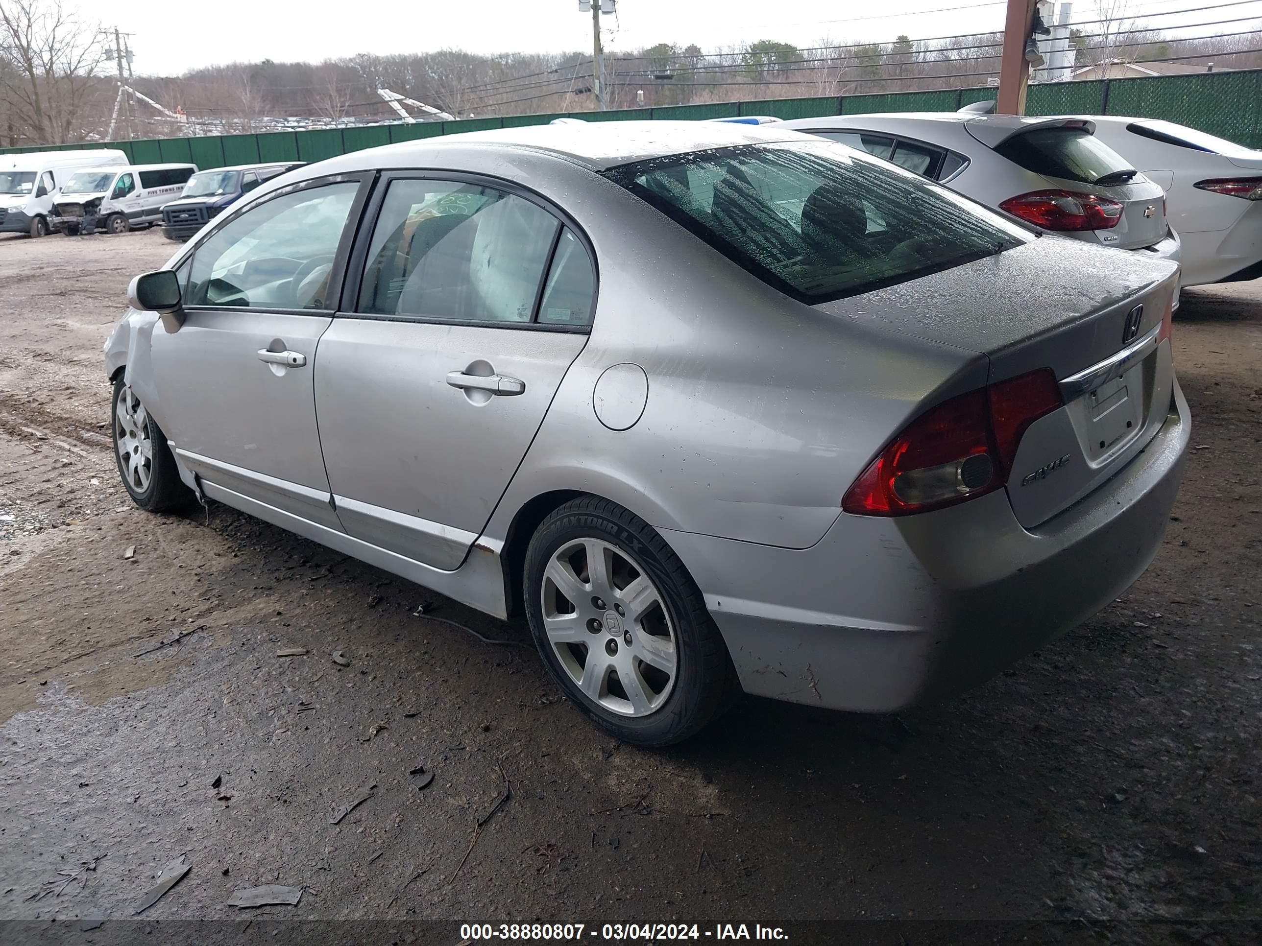 Photo 2 VIN: 2HGFA16589H548158 - HONDA CIVIC 