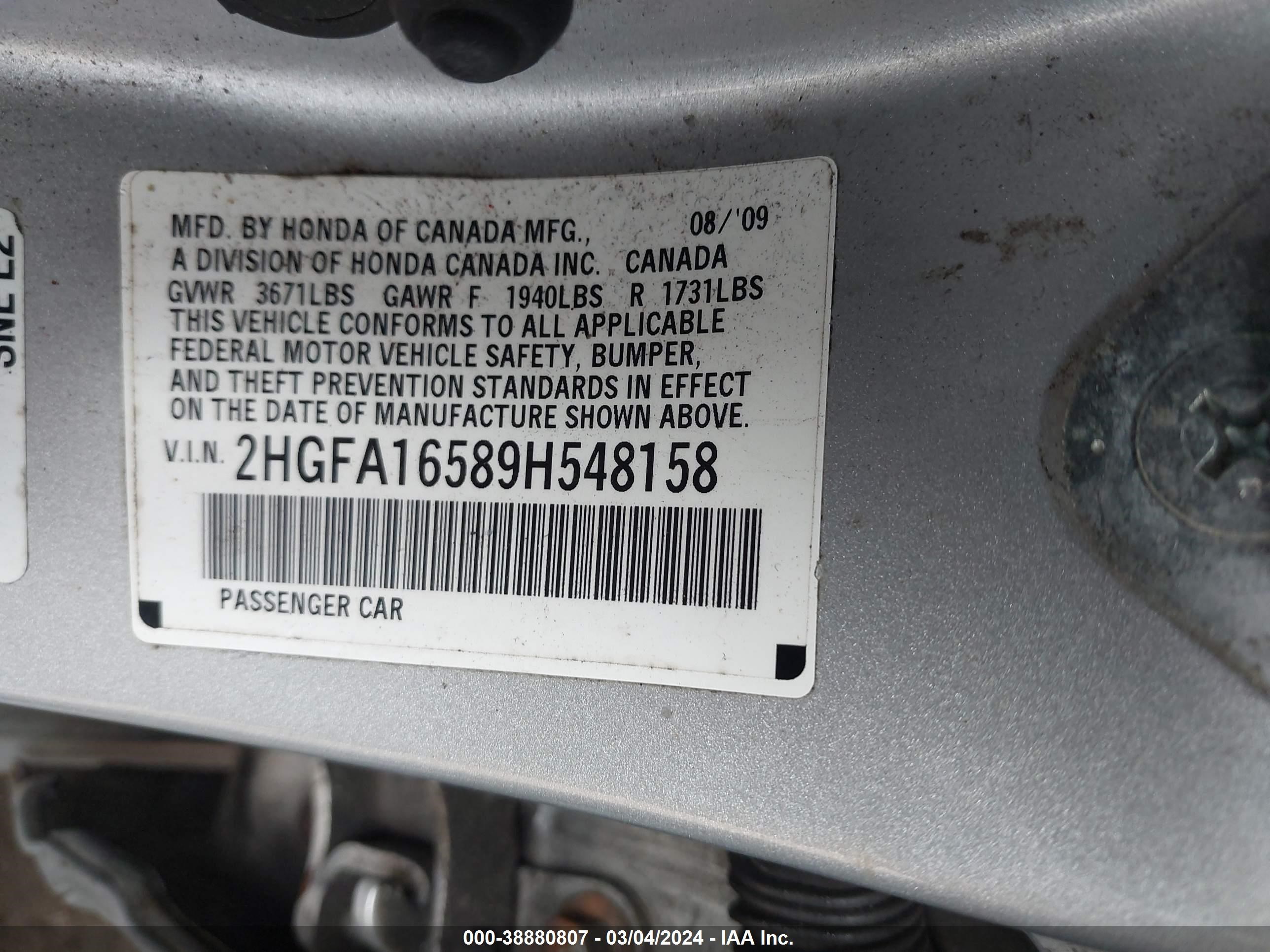 Photo 8 VIN: 2HGFA16589H548158 - HONDA CIVIC 