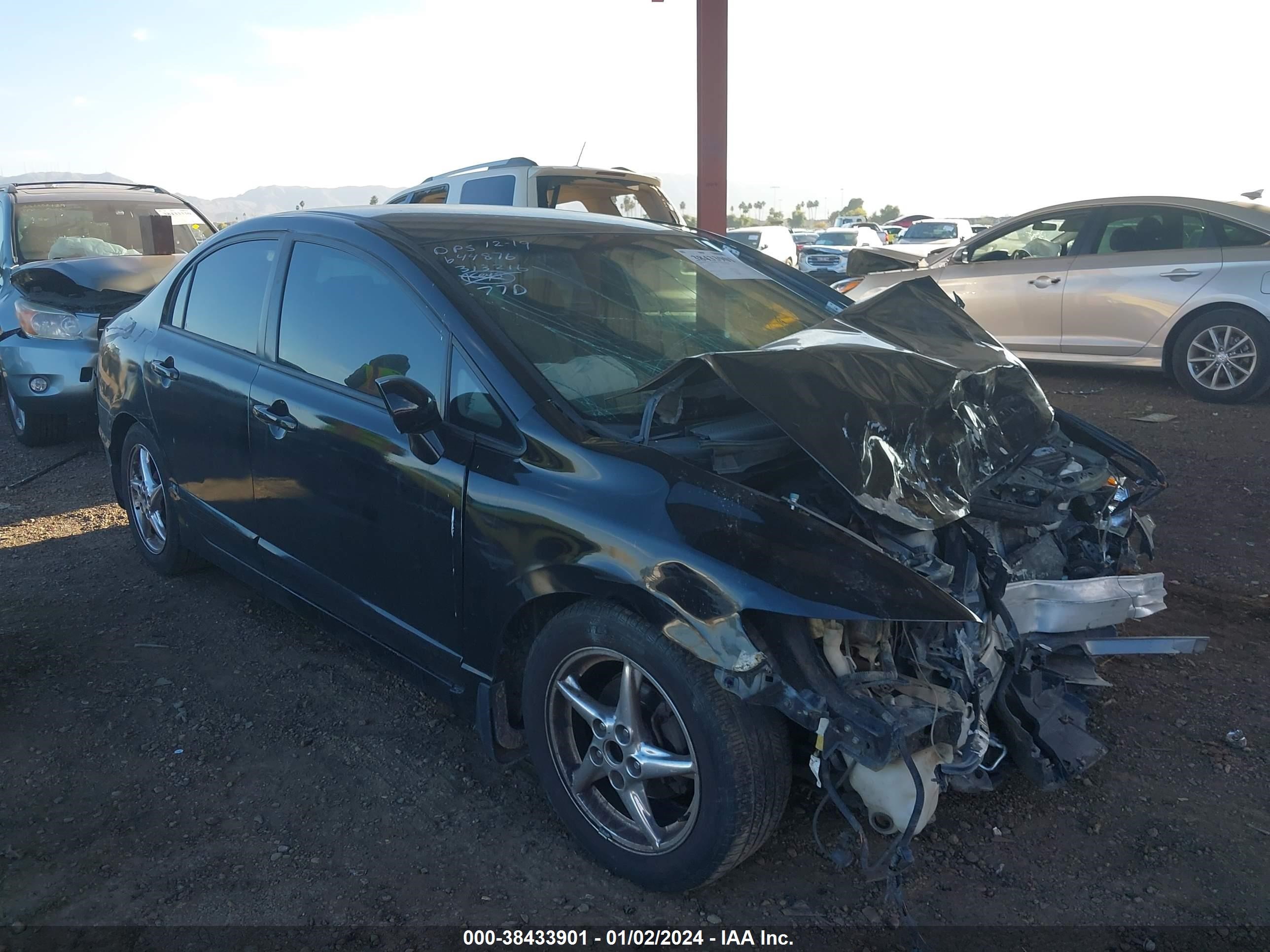 Photo 0 VIN: 2HGFA16597H313216 - HONDA CIVIC 