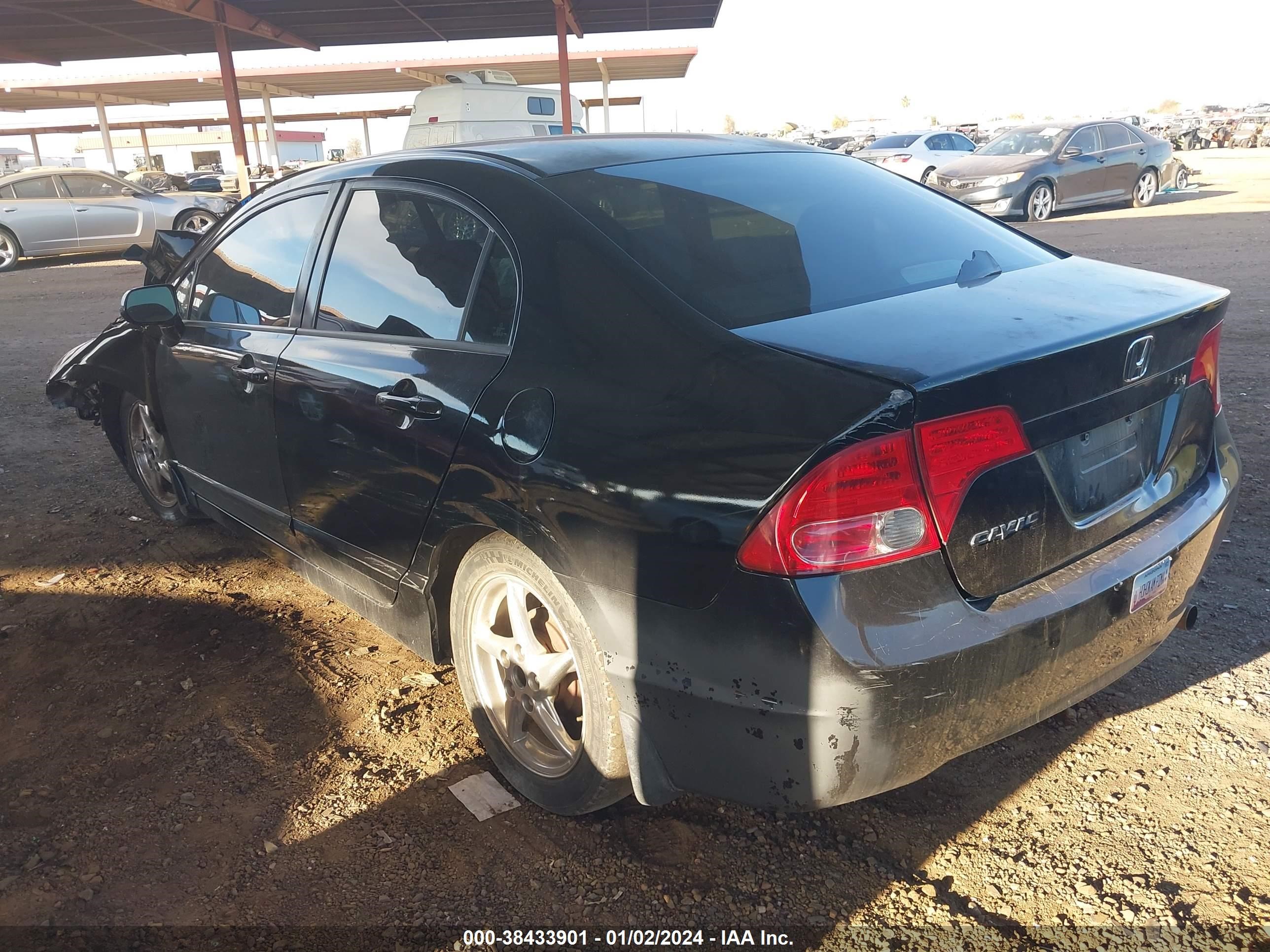 Photo 2 VIN: 2HGFA16597H313216 - HONDA CIVIC 