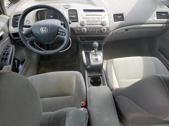 Photo 7 VIN: 2HGFA16598H313668 - HONDA CIVIC 