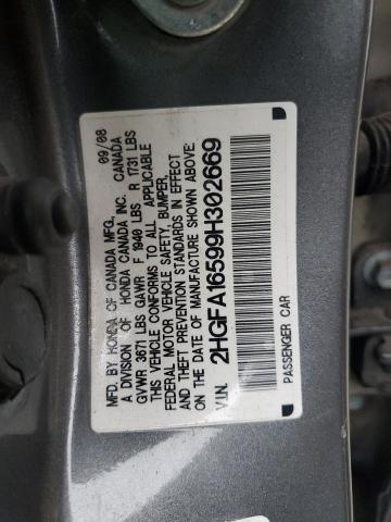 Photo 12 VIN: 2HGFA16599H302669 - HONDA CIVIC LX 