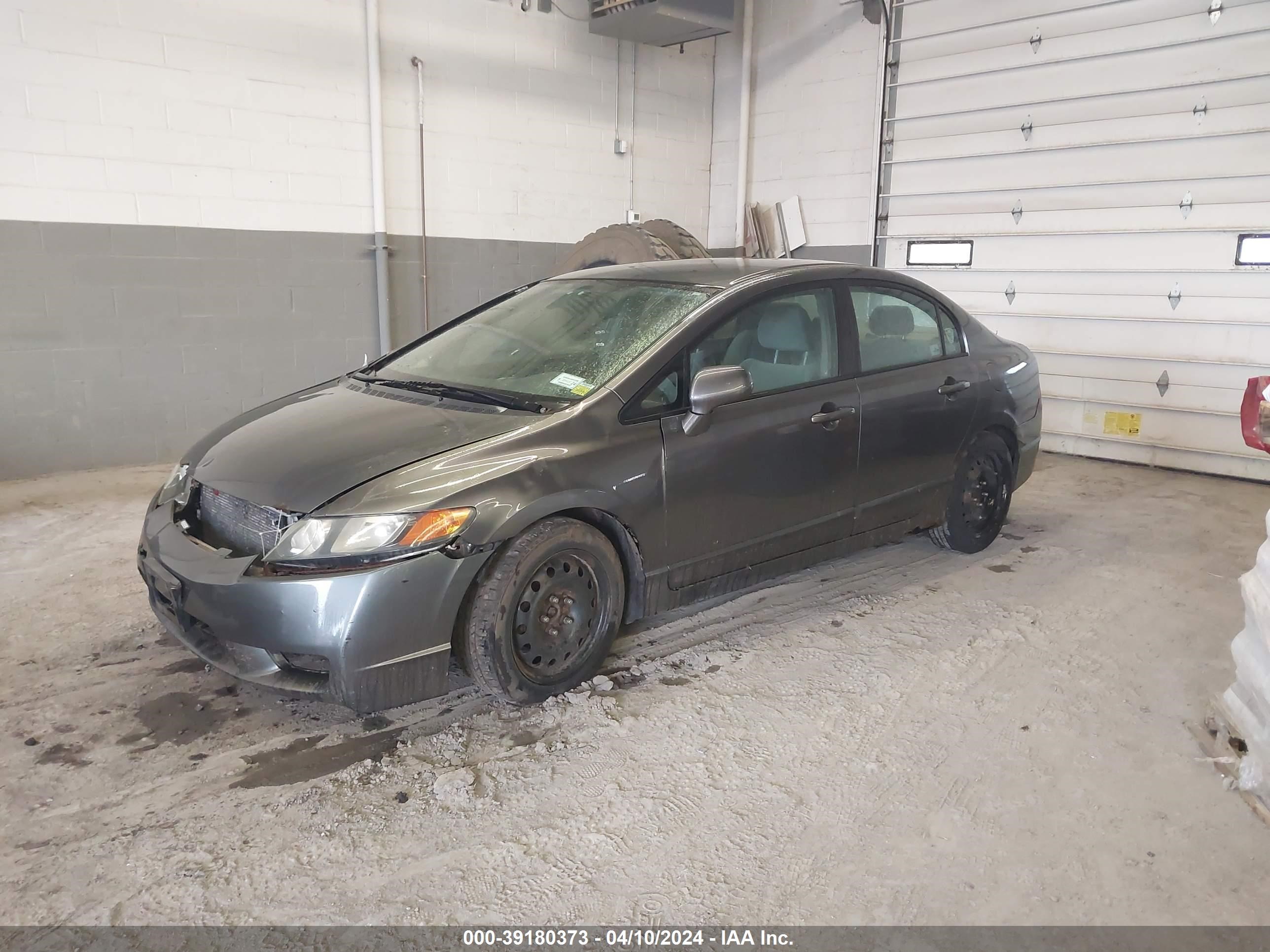 Photo 1 VIN: 2HGFA16599H318158 - HONDA CIVIC 