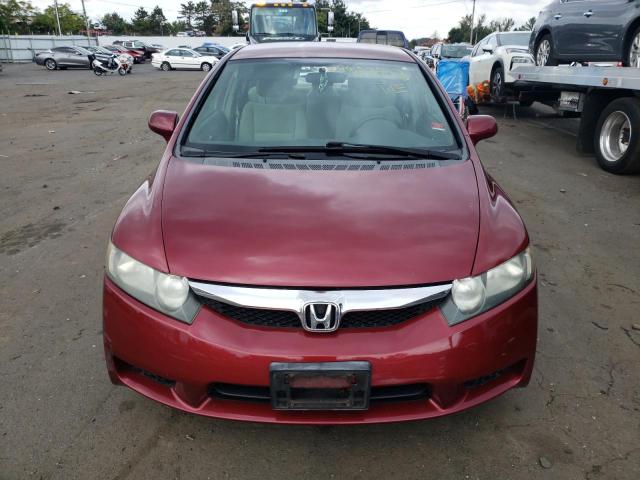 Photo 4 VIN: 2HGFA16599H333419 - HONDA CIVIC 