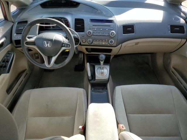 Photo 7 VIN: 2HGFA16599H348521 - HONDA CIVIC LX 