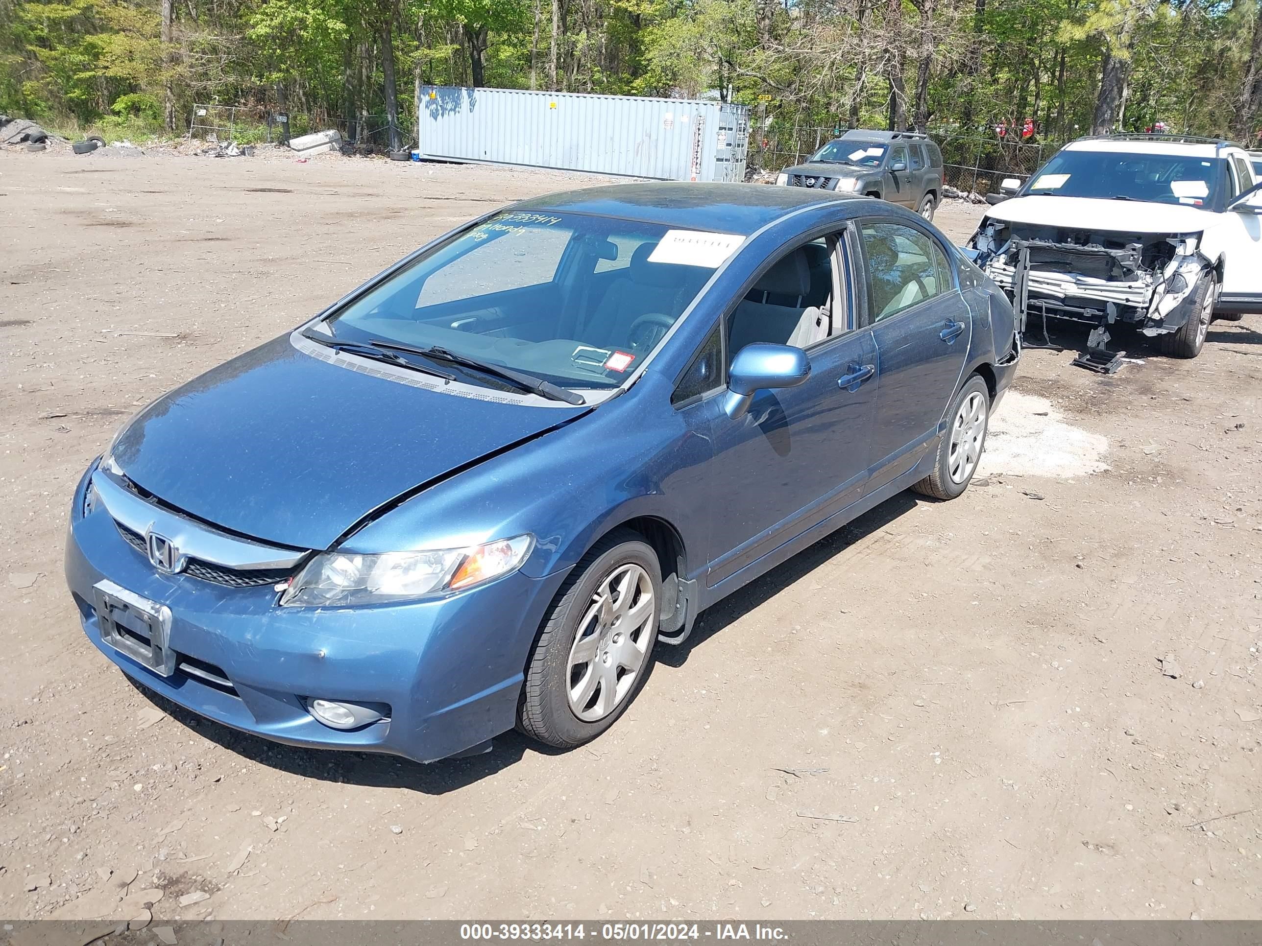 Photo 1 VIN: 2HGFA16599H502211 - HONDA CIVIC 