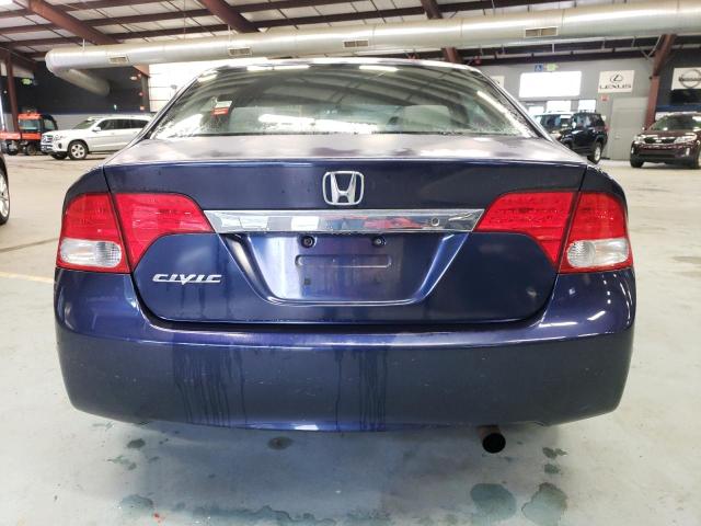 Photo 5 VIN: 2HGFA16599H517615 - HONDA CIVIC LX 