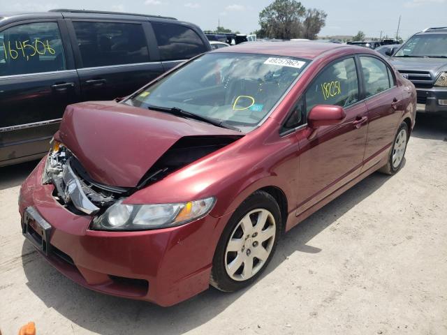 Photo 1 VIN: 2HGFA16599H535905 - HONDA CIVIC LX 