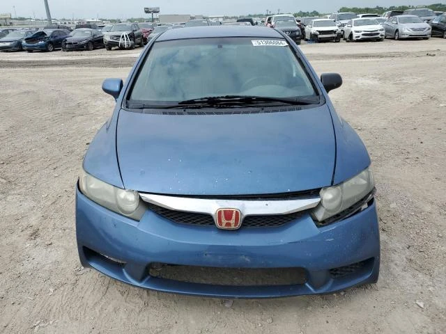 Photo 4 VIN: 2HGFA16599H543308 - HONDA CIVIC LX 