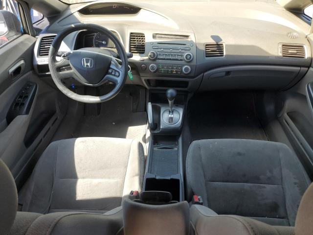 Photo 7 VIN: 2HGFA165X7H312818 - HONDA CIVIC LX 