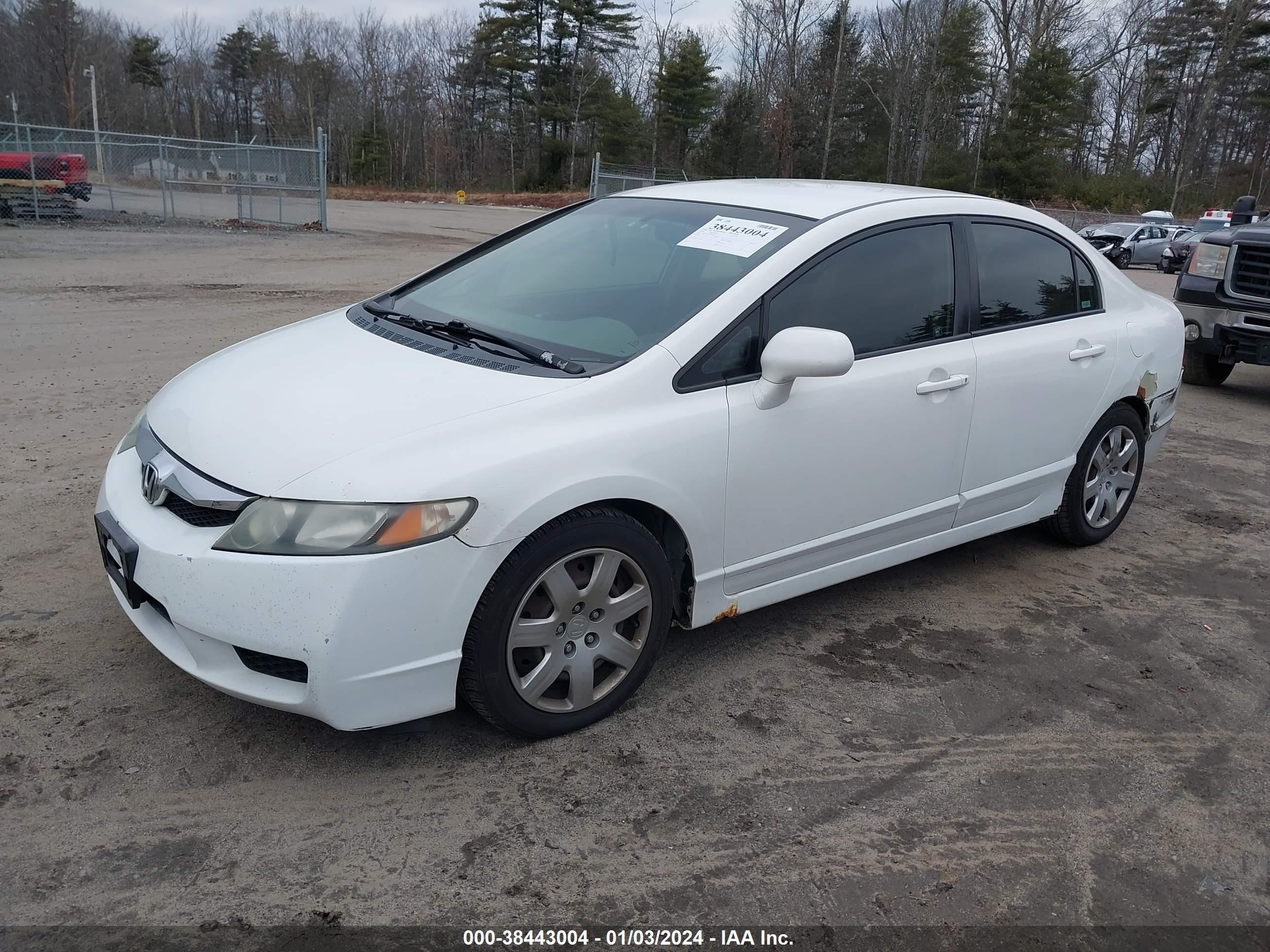 Photo 1 VIN: 2HGFA165X8H303117 - HONDA CIVIC 