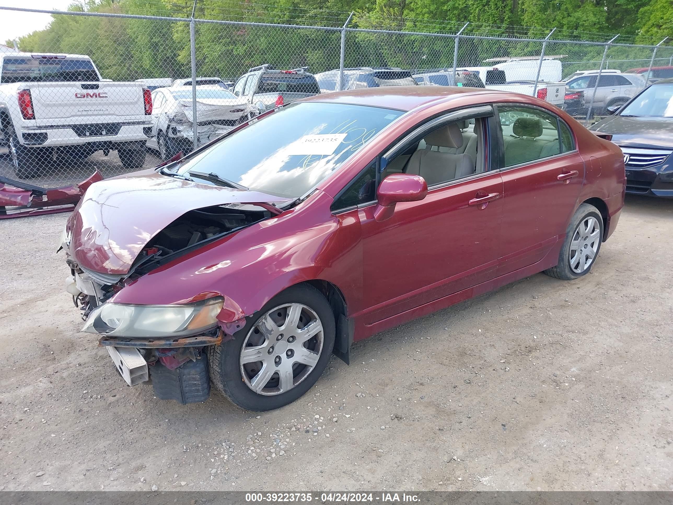 Photo 1 VIN: 2HGFA165X9H354330 - HONDA CIVIC 