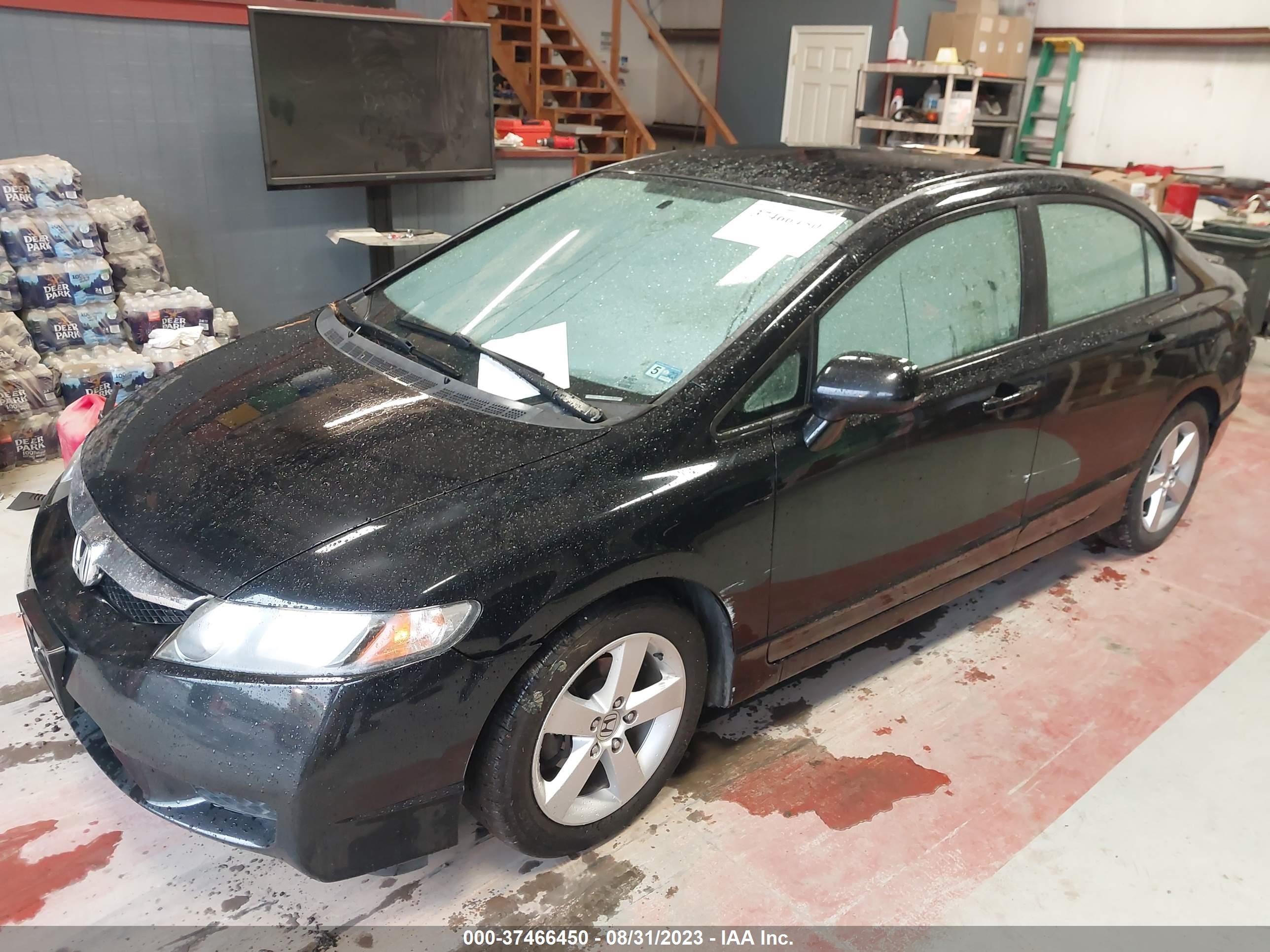 Photo 1 VIN: 2HGFA16609H333625 - HONDA CIVIC 