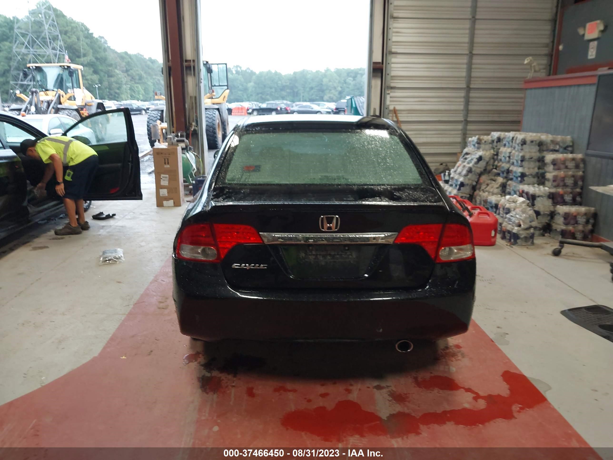 Photo 14 VIN: 2HGFA16609H333625 - HONDA CIVIC 