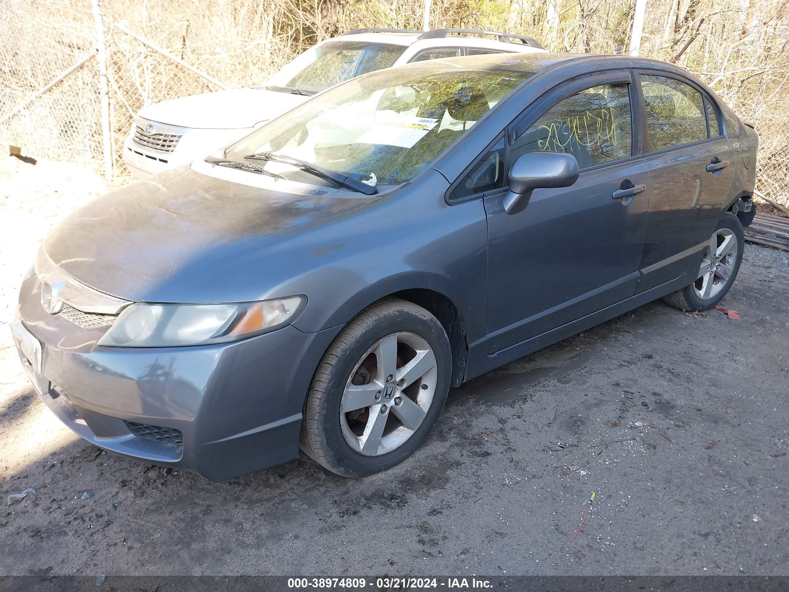 Photo 1 VIN: 2HGFA16609H351350 - HONDA CIVIC 