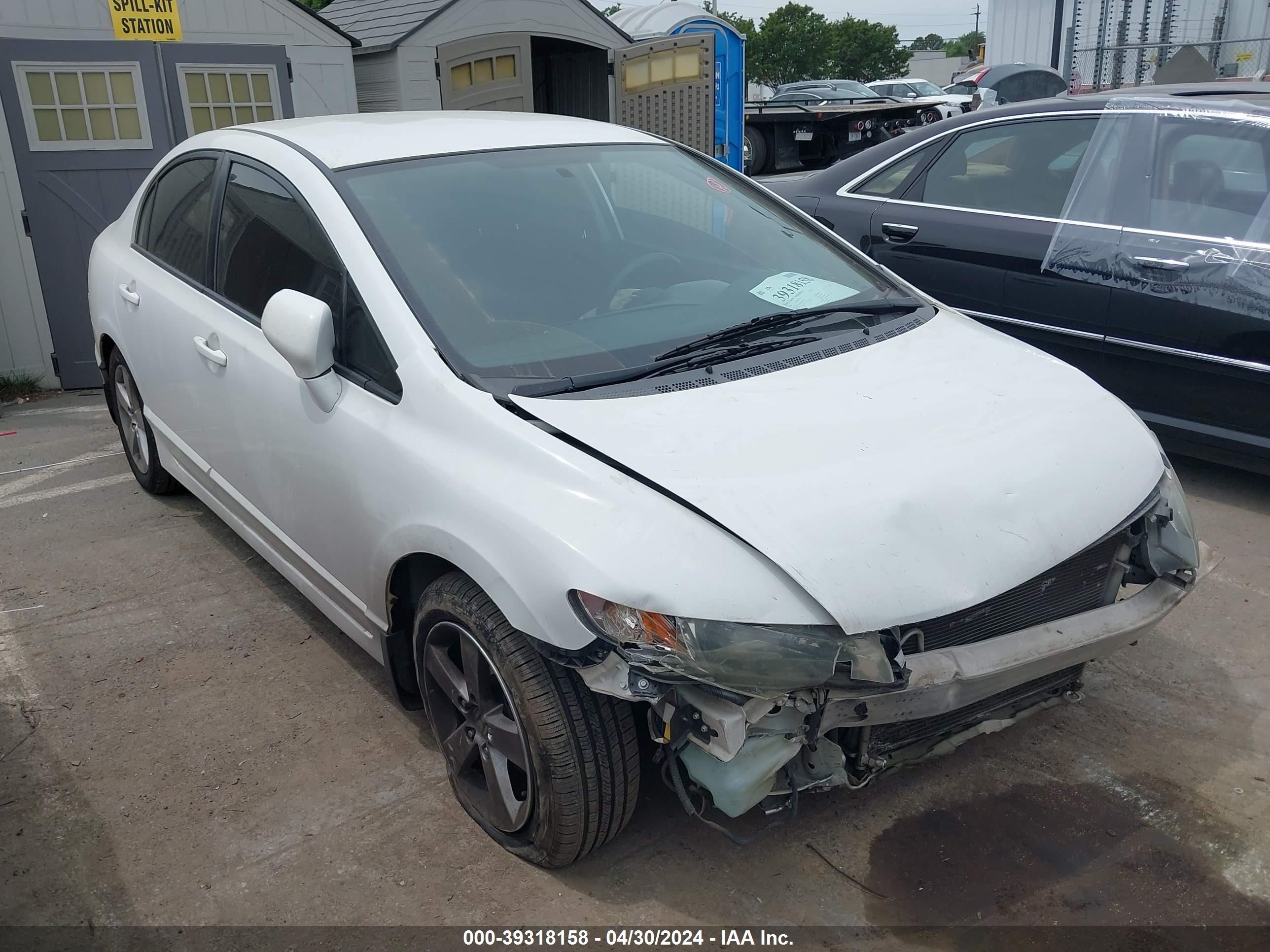 Photo 0 VIN: 2HGFA16609H529029 - HONDA CIVIC 