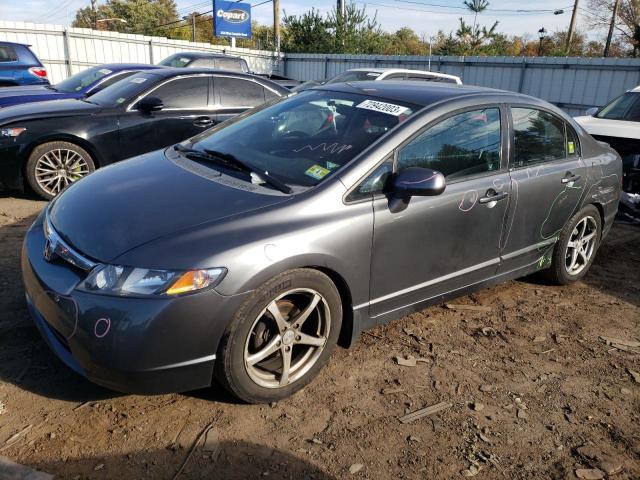 Photo 0 VIN: 2HGFA16619H533185 - HONDA CIVIC 