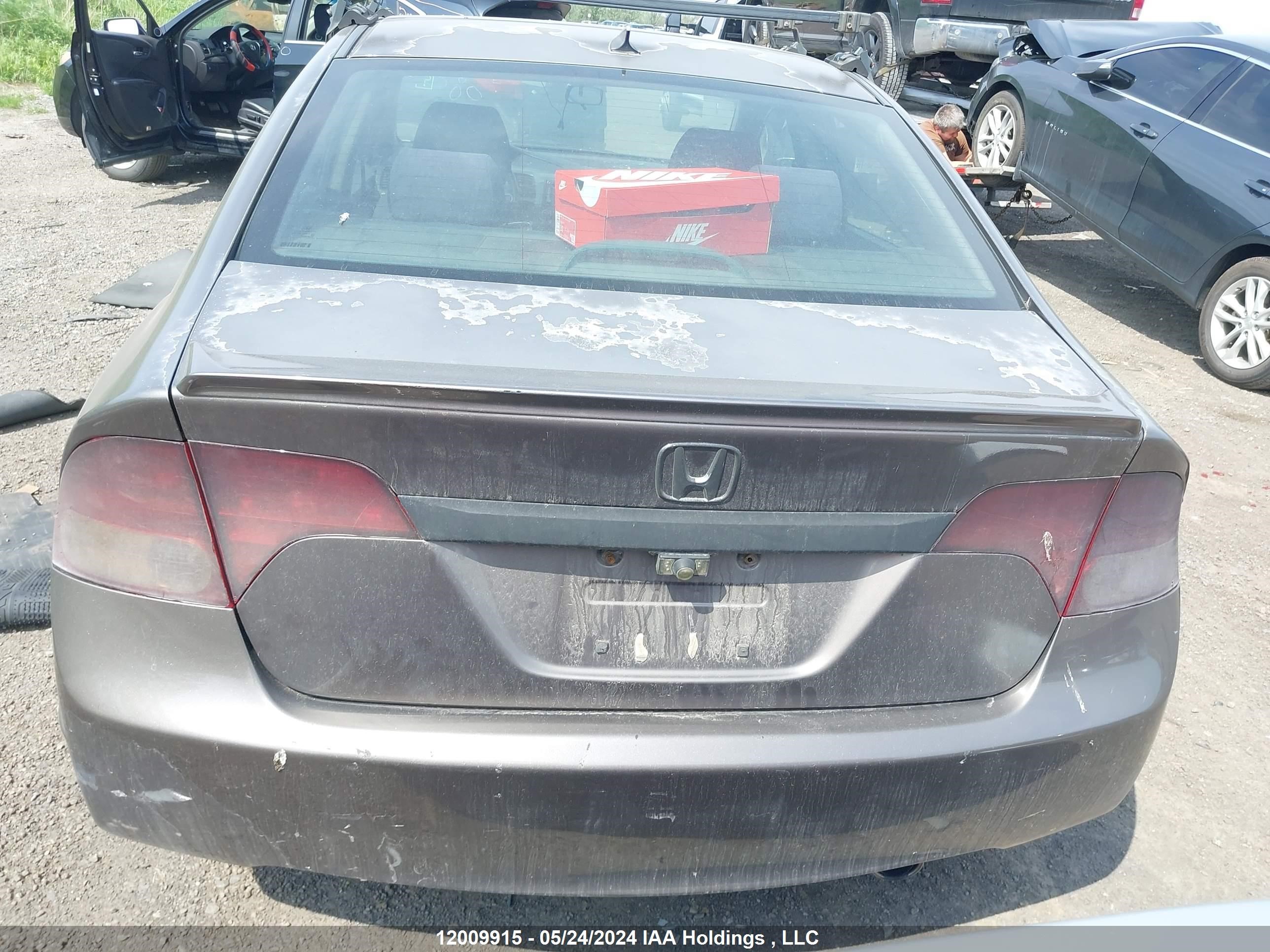 Photo 15 VIN: 2HGFA16659H011000 - HONDA CIVIC 