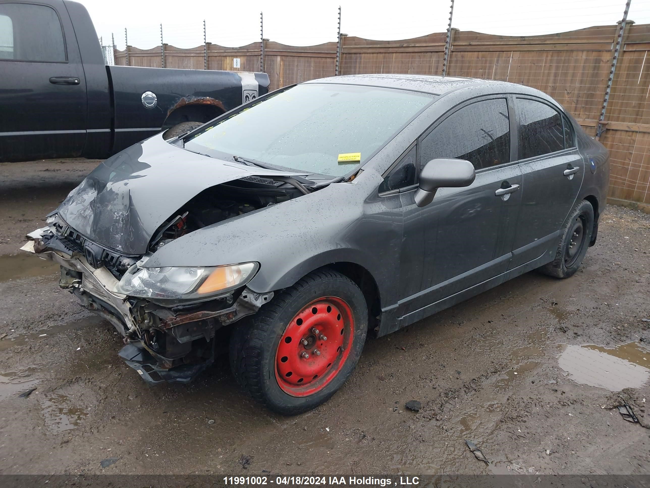 Photo 1 VIN: 2HGFA16669H027058 - HONDA CIVIC 