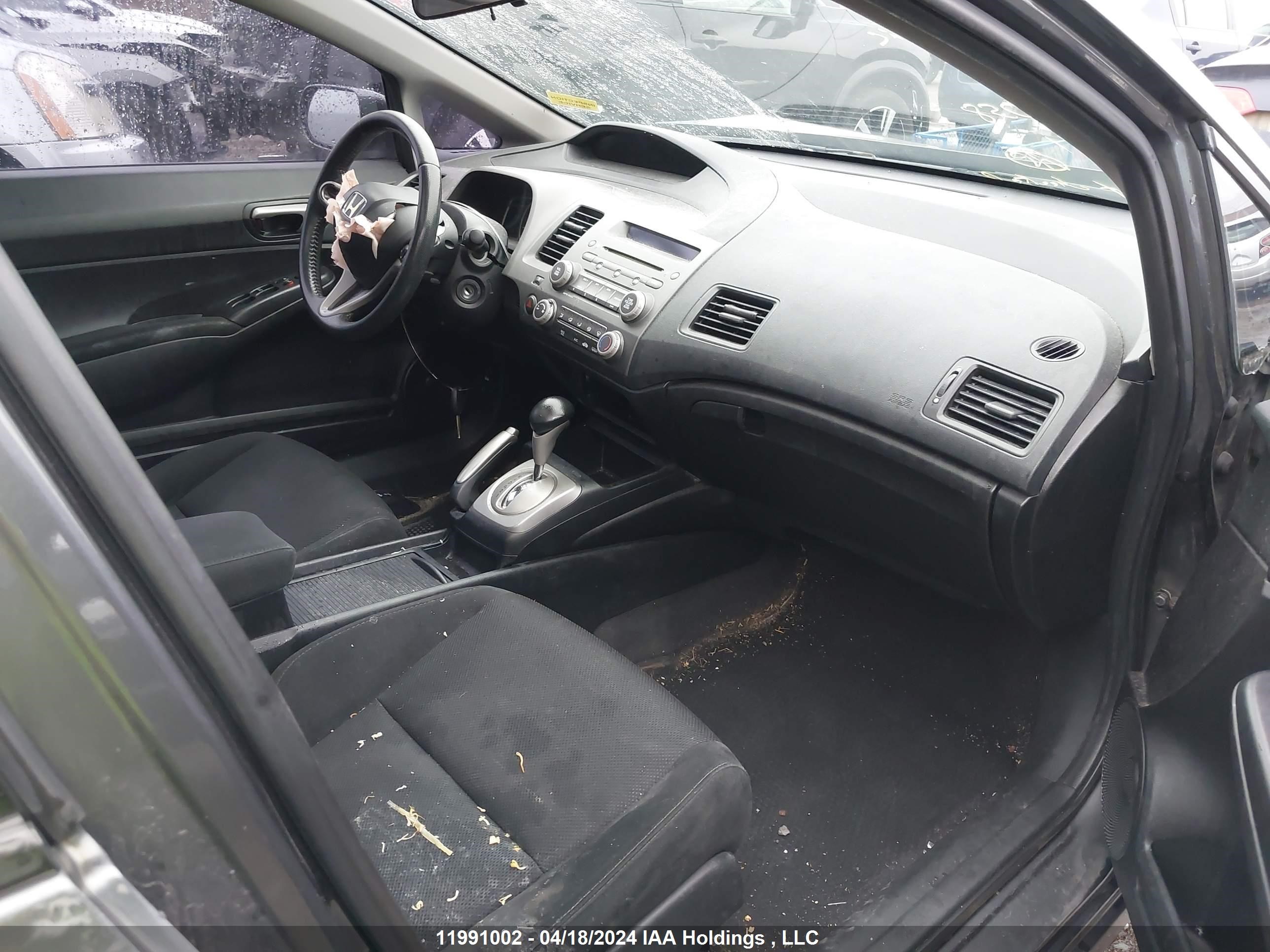 Photo 4 VIN: 2HGFA16669H027058 - HONDA CIVIC 