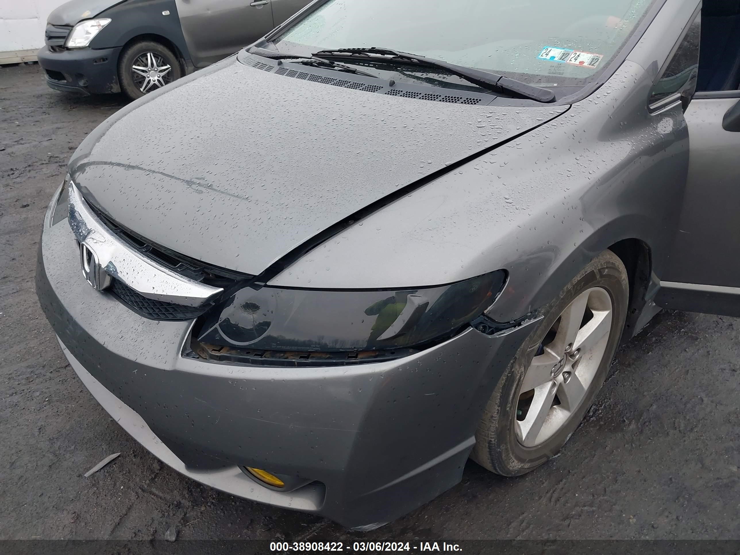 Photo 5 VIN: 2HGFA16669H353474 - HONDA CIVIC 