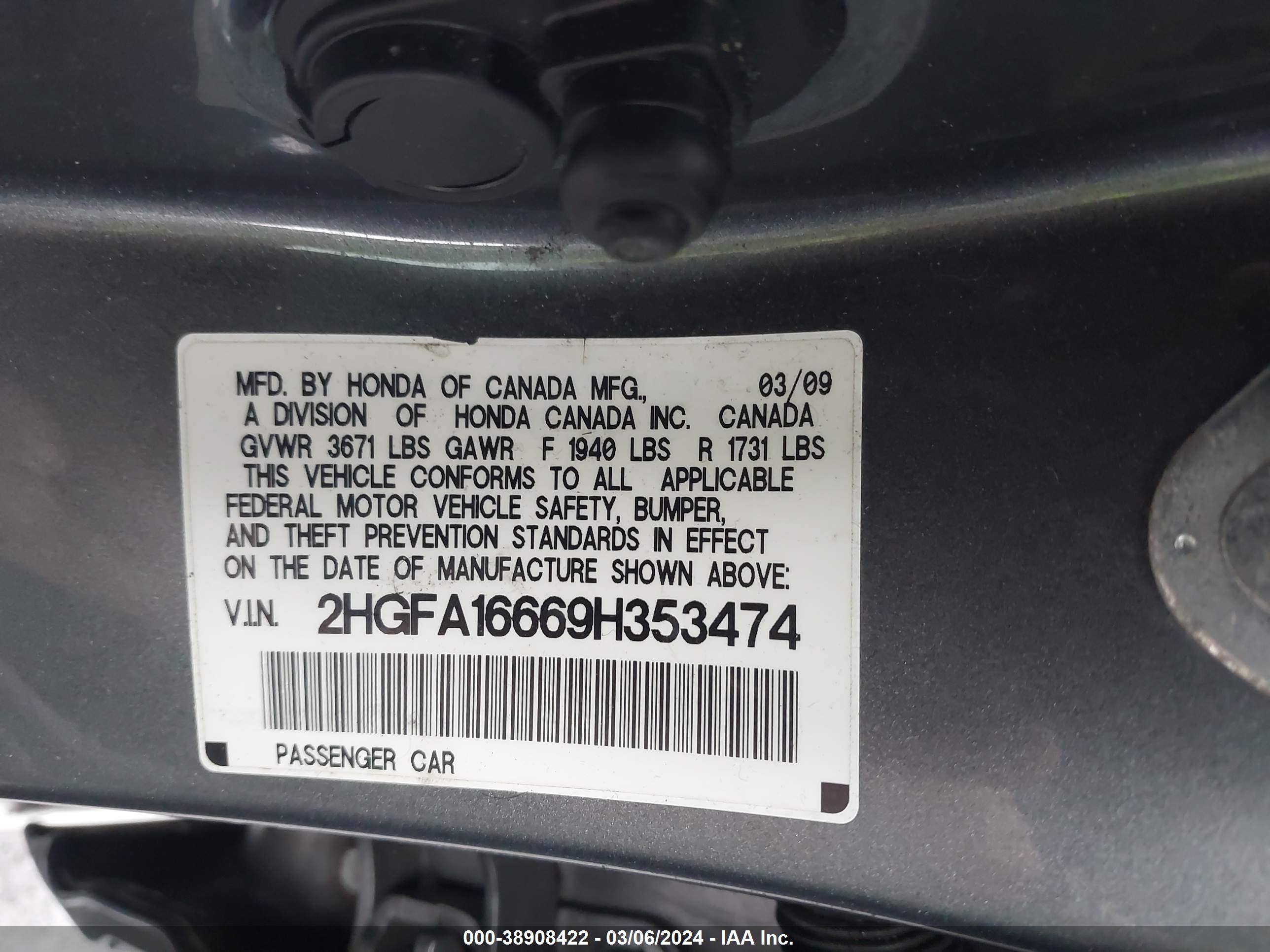 Photo 8 VIN: 2HGFA16669H353474 - HONDA CIVIC 