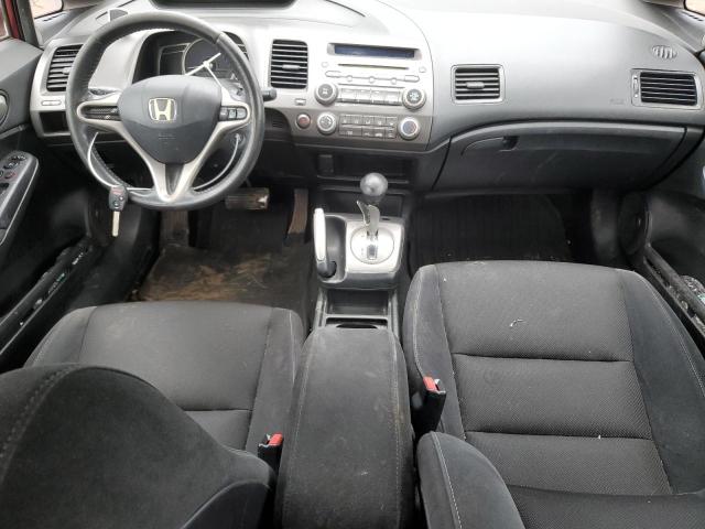 Photo 7 VIN: 2HGFA16669H525163 - HONDA CIVIC 