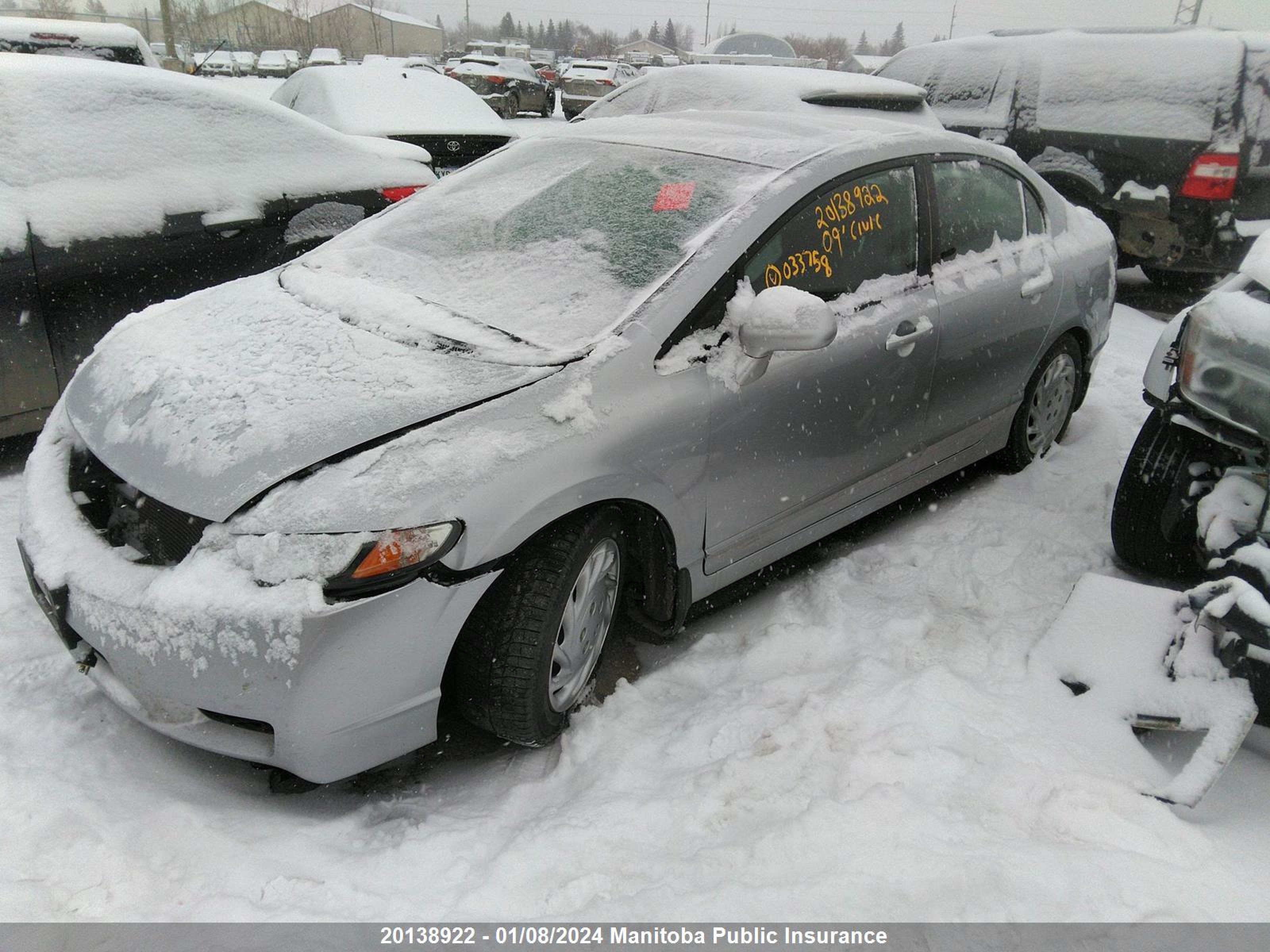 Photo 1 VIN: 2HGFA16699H033758 - HONDA CIVIC 