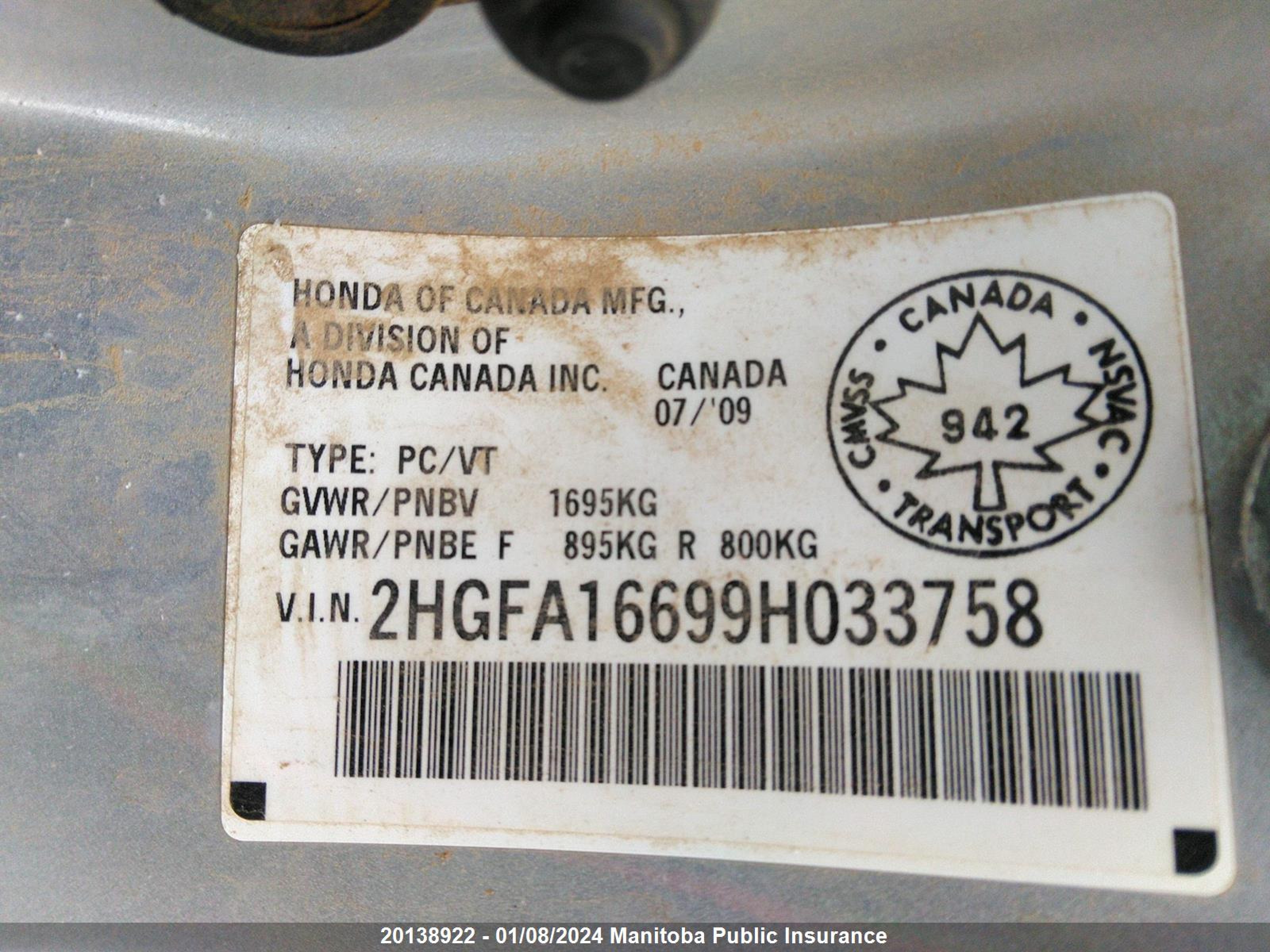 Photo 8 VIN: 2HGFA16699H033758 - HONDA CIVIC 