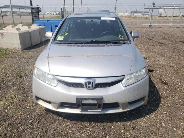 Photo 4 VIN: 2HGFA16699H101363 - HONDA CIVIC LX-S 