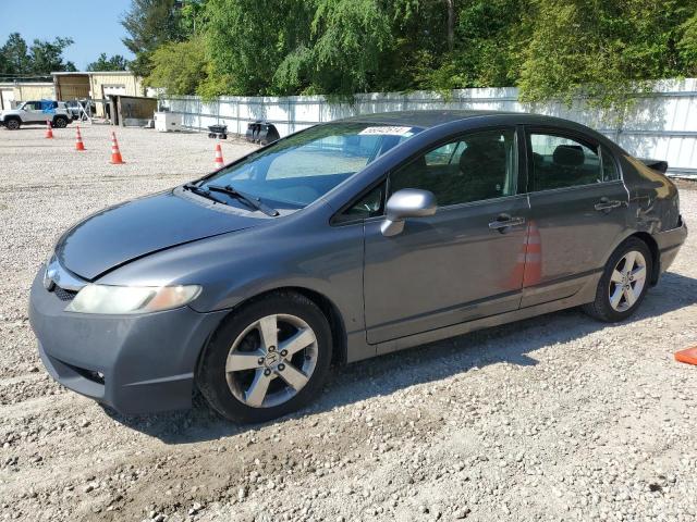 Photo 0 VIN: 2HGFA16699H351461 - HONDA CIVIC 