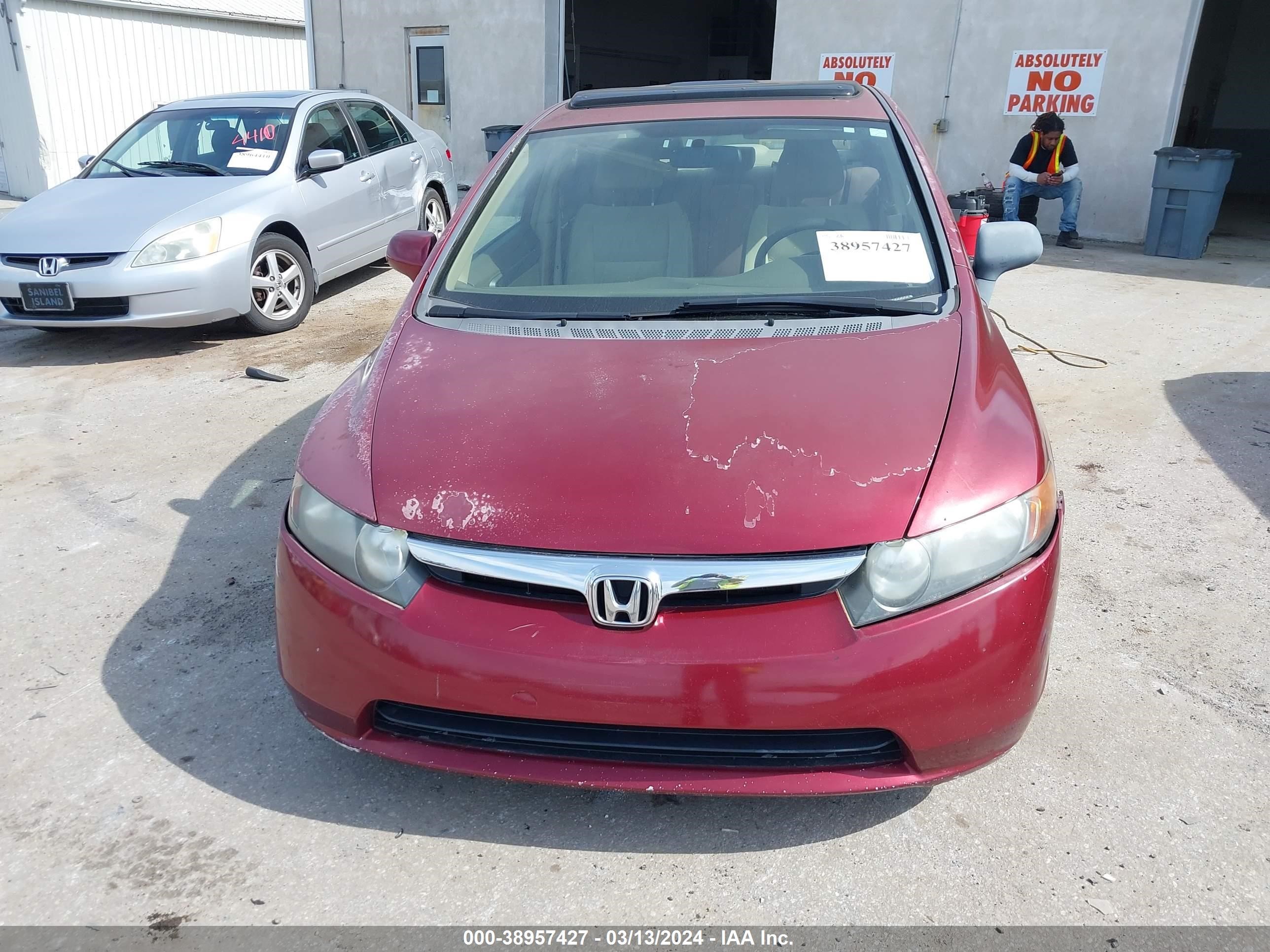 Photo 11 VIN: 2HGFA16807H508244 - HONDA CIVIC 