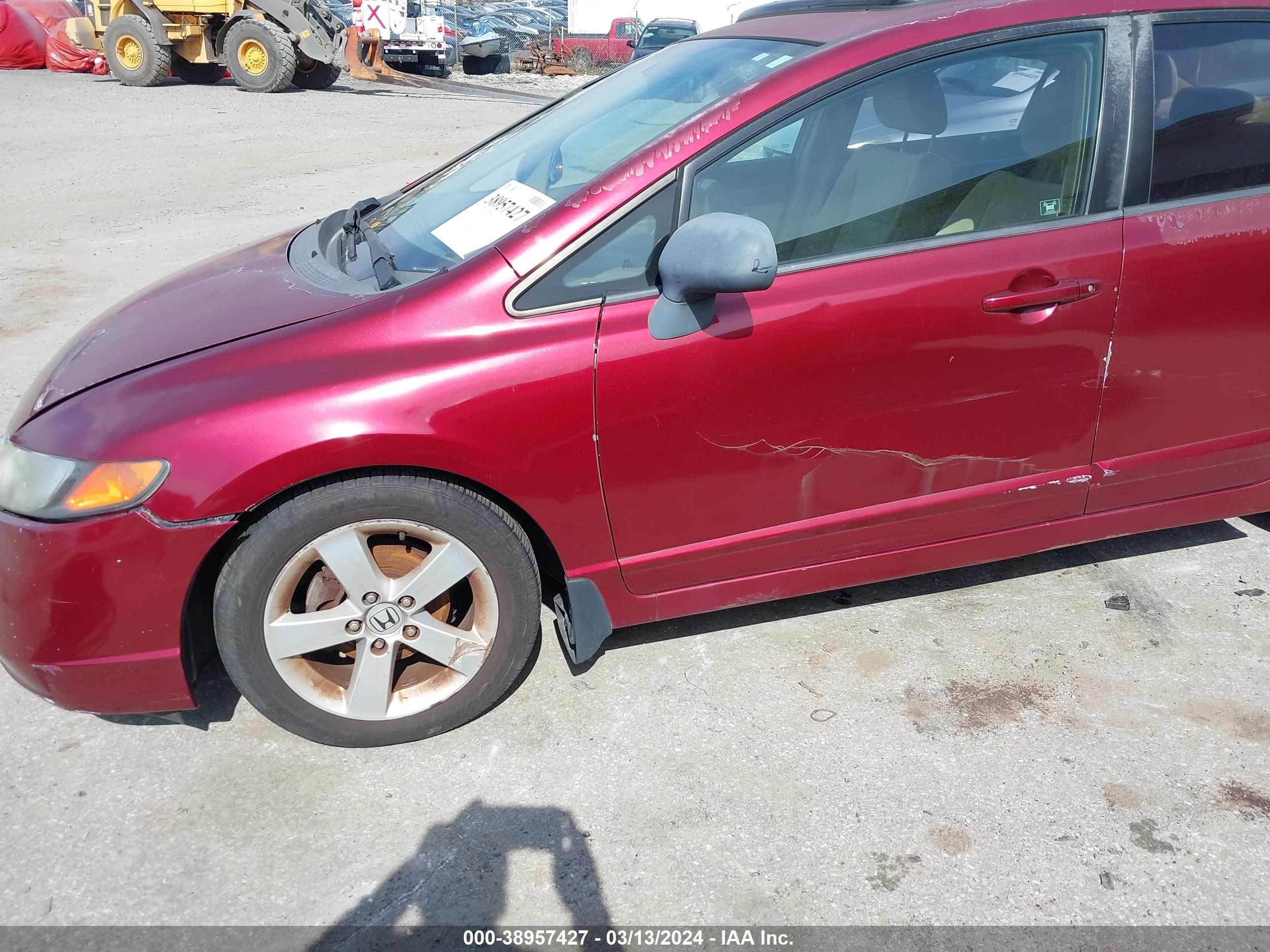 Photo 5 VIN: 2HGFA16807H508244 - HONDA CIVIC 