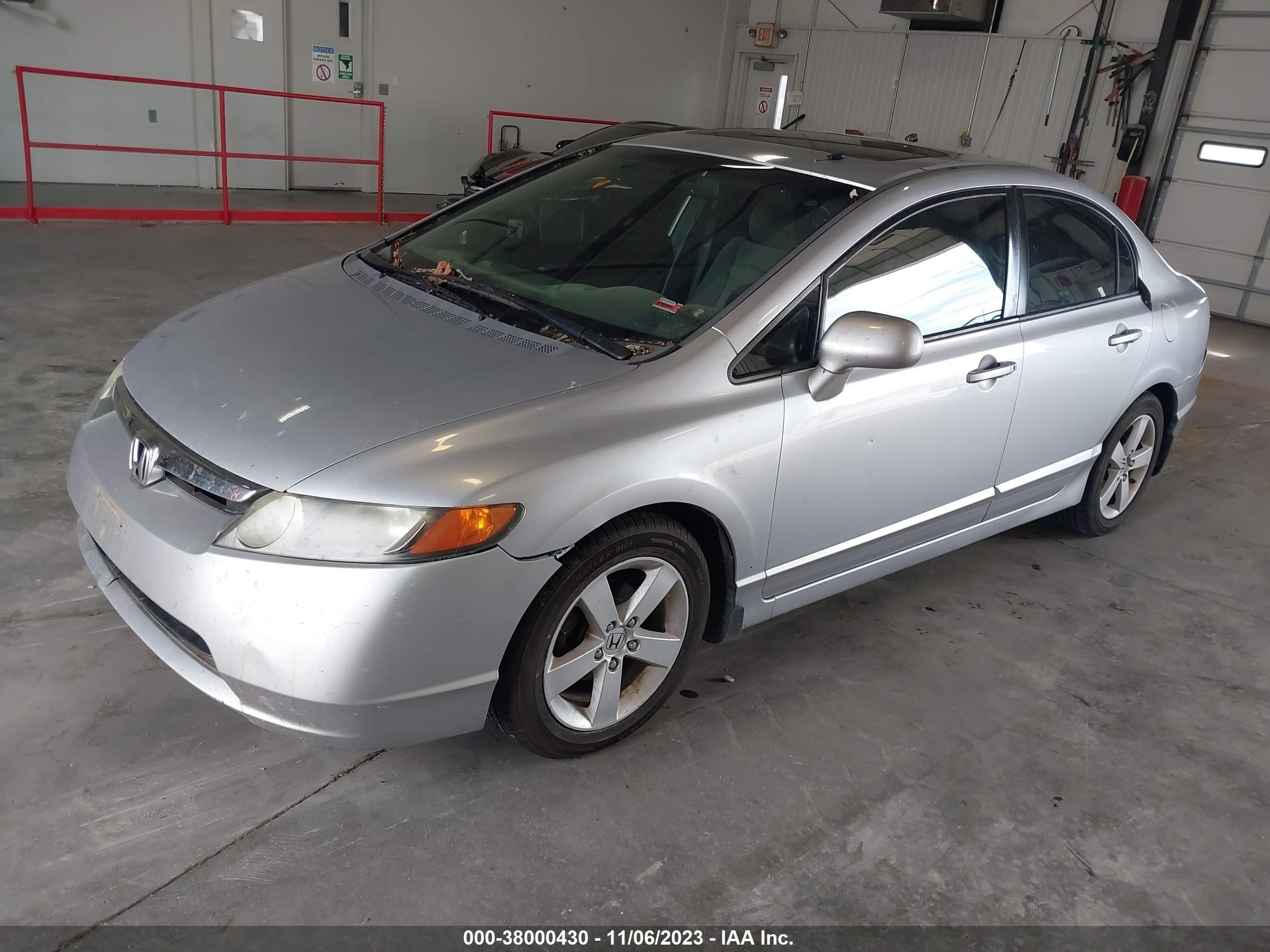 Photo 1 VIN: 2HGFA16808H309454 - HONDA CIVIC 