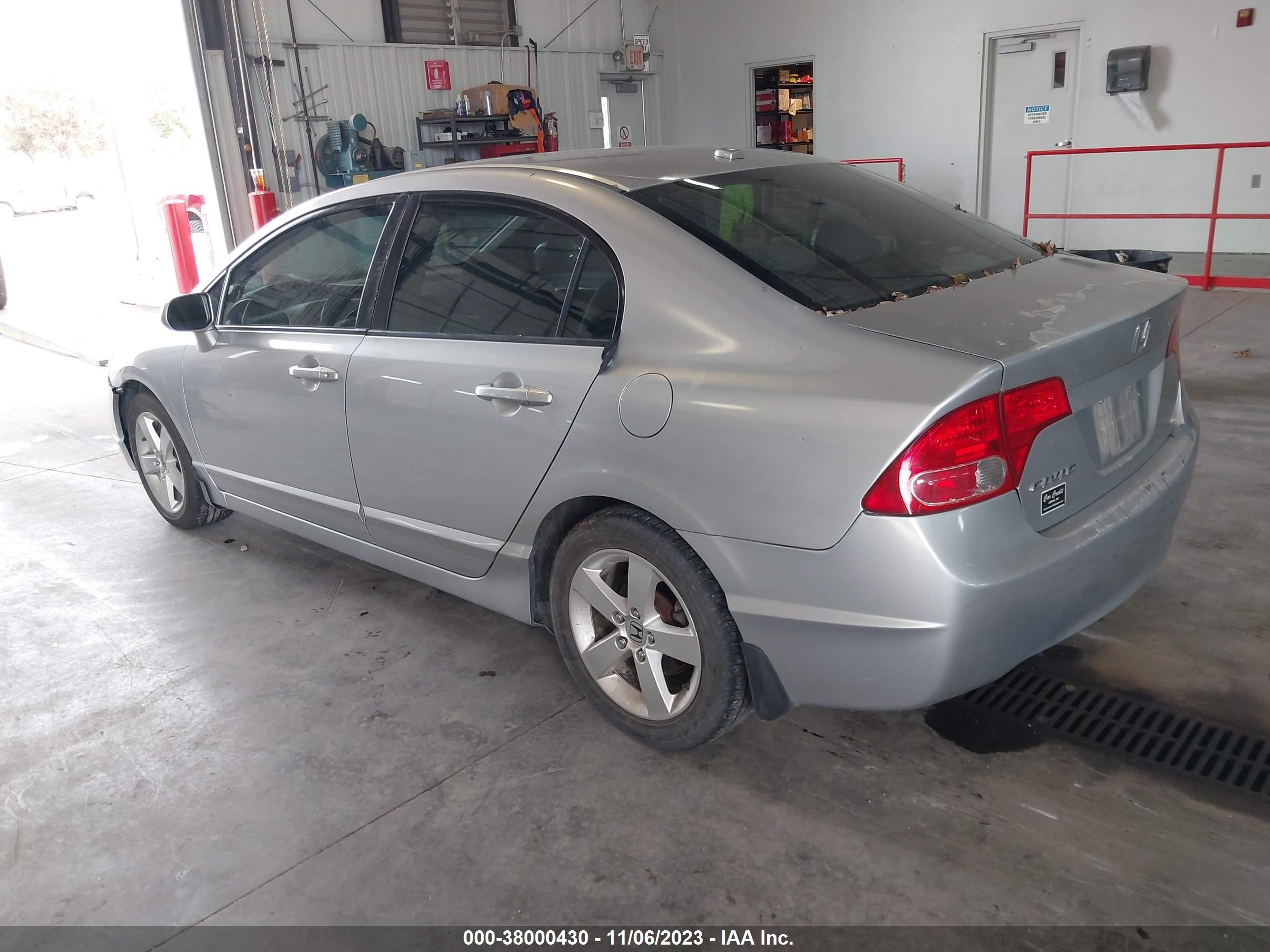 Photo 2 VIN: 2HGFA16808H309454 - HONDA CIVIC 