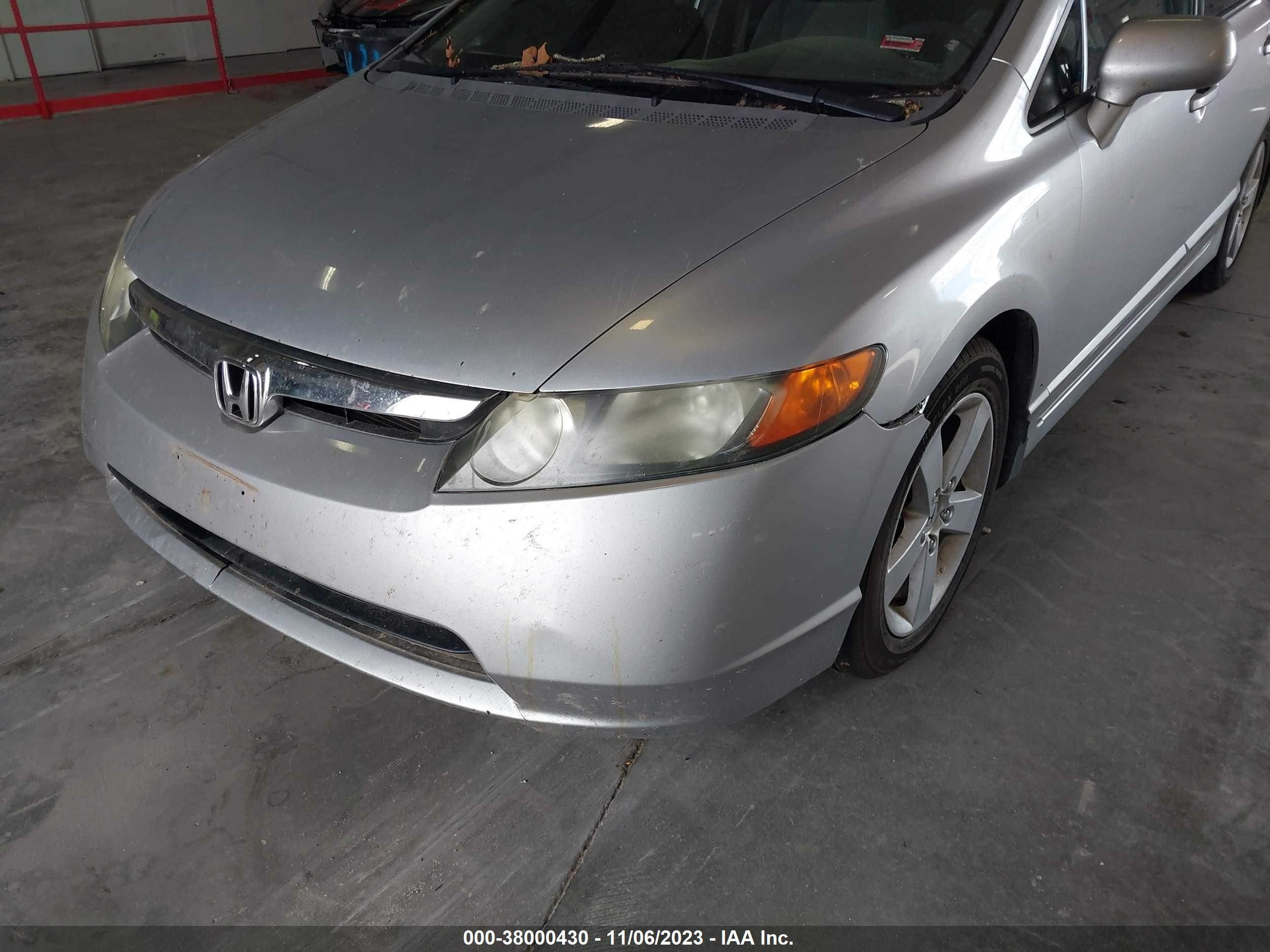 Photo 5 VIN: 2HGFA16808H309454 - HONDA CIVIC 