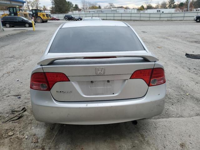 Photo 5 VIN: 2HGFA16808H525465 - HONDA CIVIC EX 