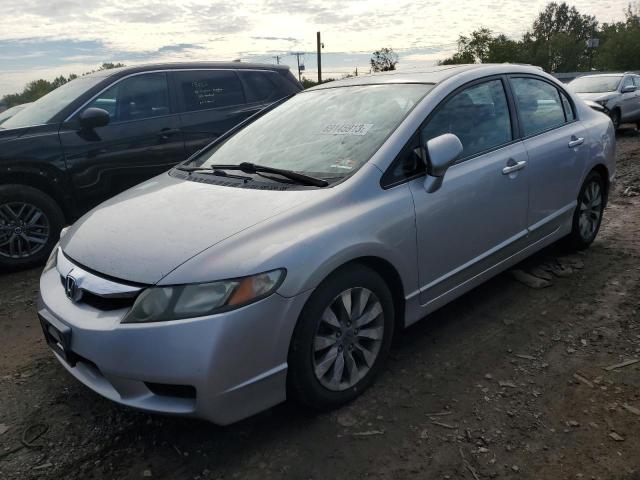 Photo 0 VIN: 2HGFA16809H330256 - HONDA CIVIC 