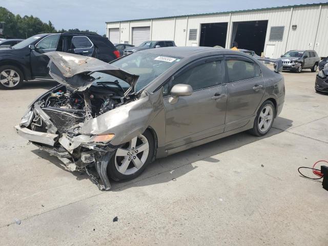 Photo 0 VIN: 2HGFA16818H310659 - HONDA CIVIC EX 