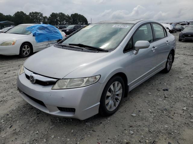 Photo 0 VIN: 2HGFA16819H528411 - HONDA CIVIC EX 