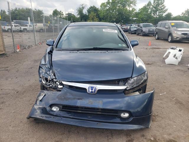 Photo 4 VIN: 2HGFA16828H534443 - HONDA CIVIC EX 