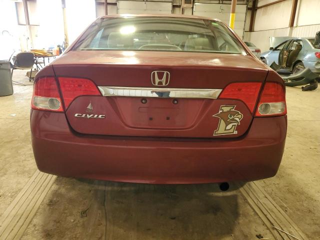 Photo 5 VIN: 2HGFA16829H508183 - HONDA CIVIC 